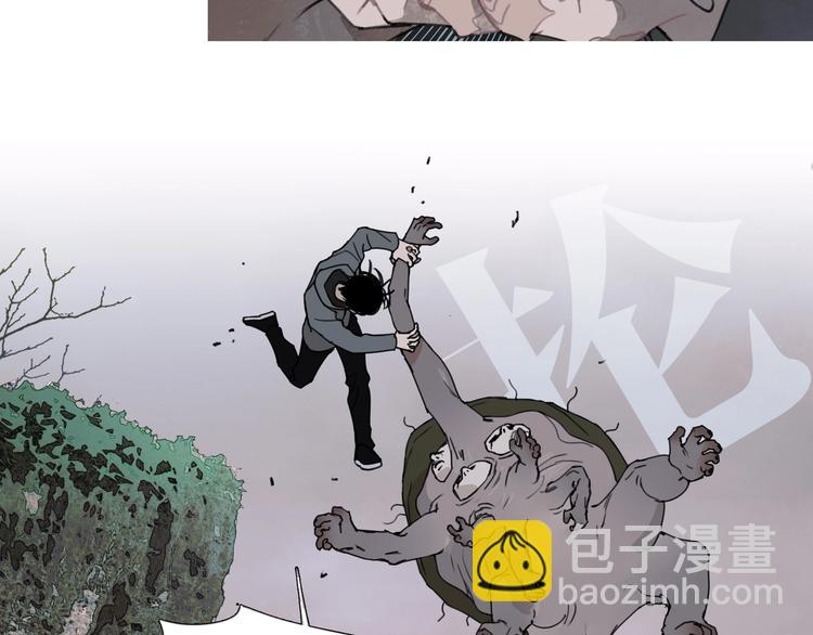 第15话 /瓜分/(1/2)-第16话