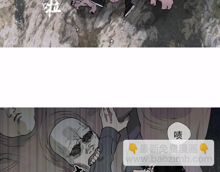 第15话 /瓜分/(1/2)-第16话