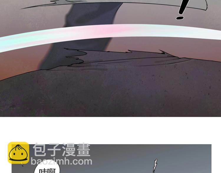 第15话 /瓜分/(1/2)-第16话