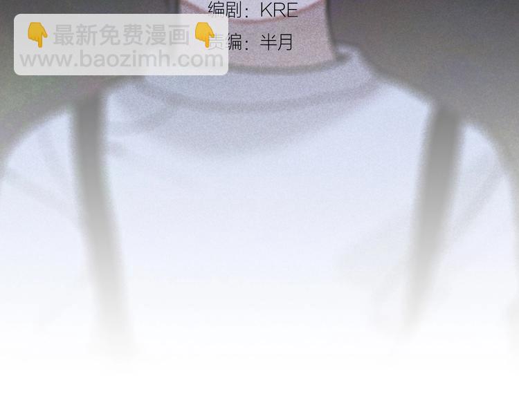 第15话 /瓜分/(1/2)-第16话