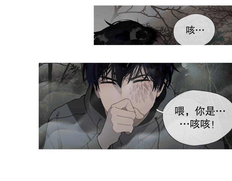 第15话 /瓜分/(1/2)-第16话