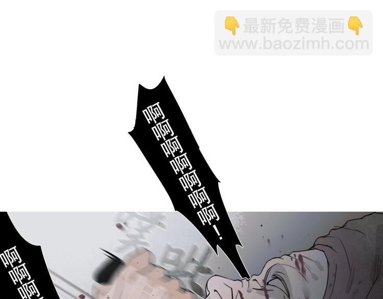 第15话 /瓜分/(1/2)-第16话