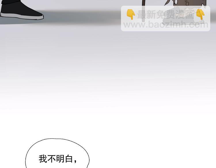 第17话 /仙石/(1/2)-第18话