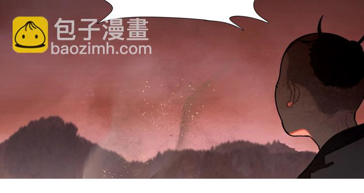 第17话 /仙石/(1/2)-第18话