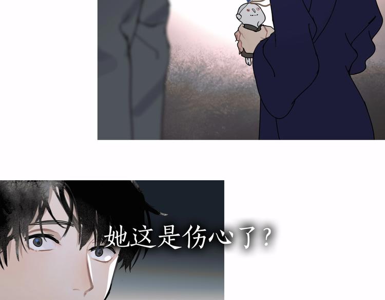 第17话 /仙石/(1/2)-第18话