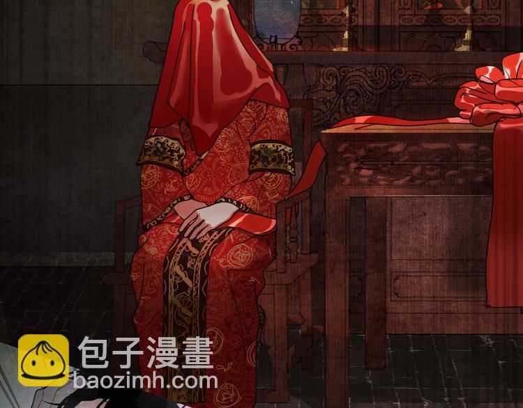 第17话 /仙石/(1/2)-第18话