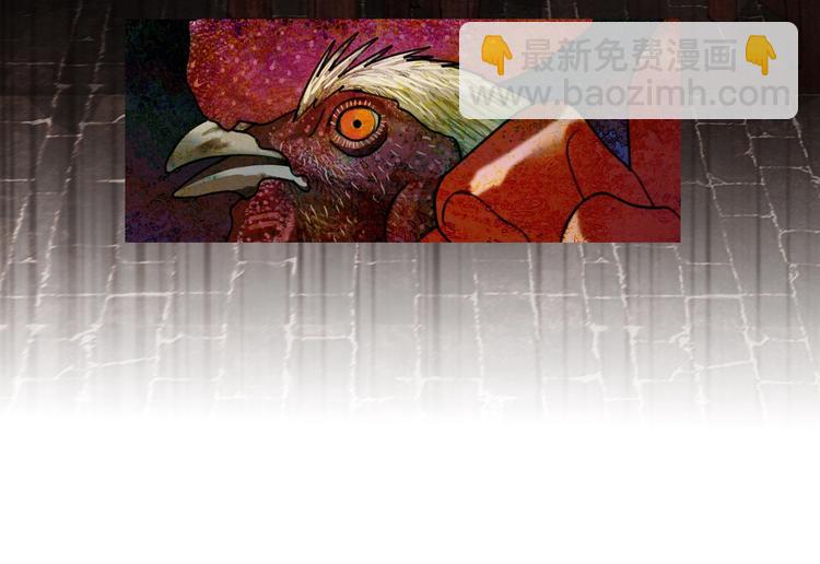 第17话 /仙石/(1/2)-第18话