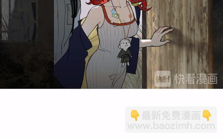 第17话 /仙石/(1/2)-第18话