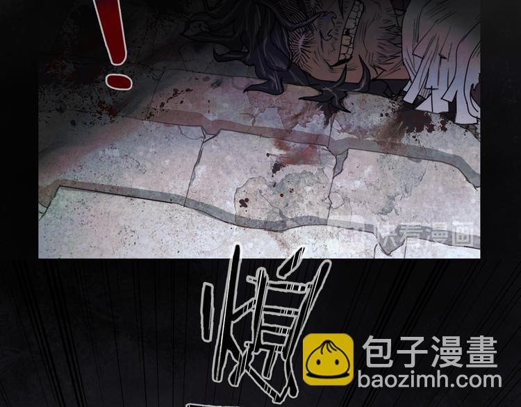 第19话 /地下/(1/2)-第20话