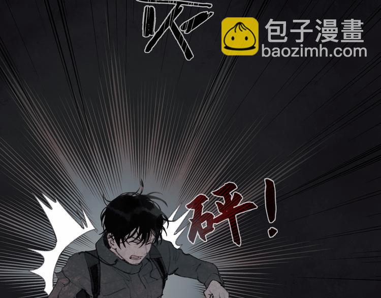 第19话 /地下/(1/2)-第20话