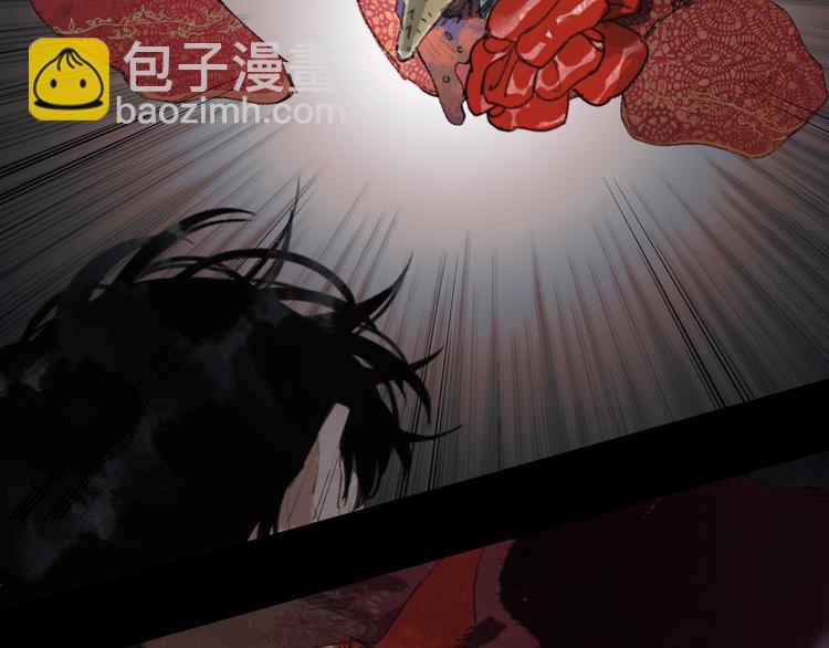 第19话 /地下/(1/2)-第20话