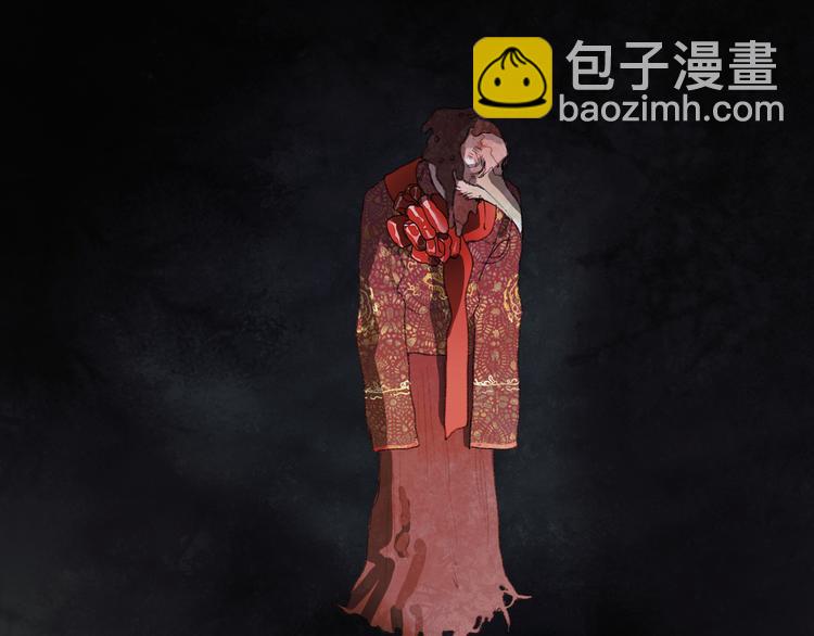 第19话 /地下/(1/2)-第20话