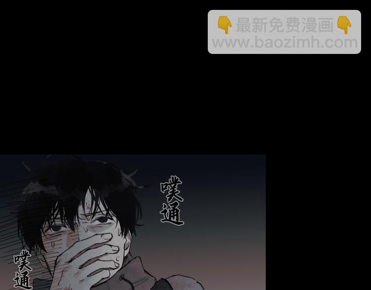 第19话 /地下/(1/2)-第20话