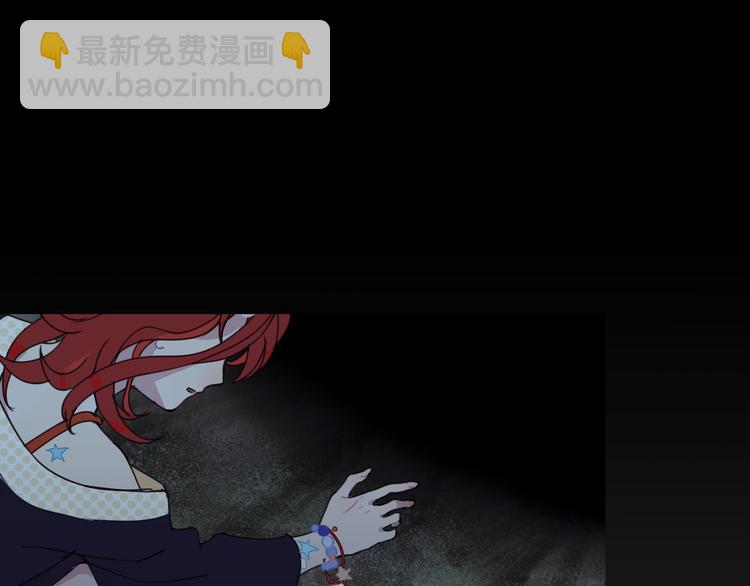 第19话 /地下/(1/2)-第20话