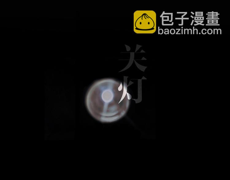 第19话 /地下/(1/2)-第20话