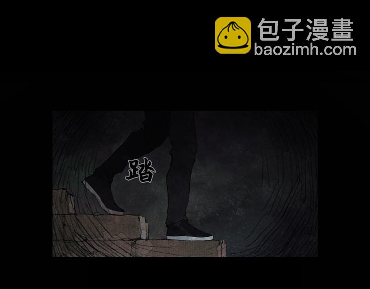 第19话 /地下/(1/2)-第20话