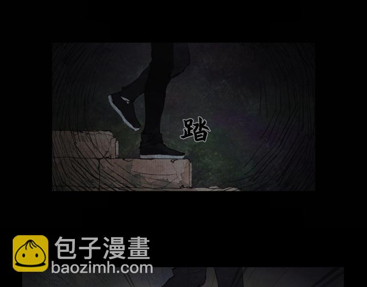 第19话 /地下/(1/2)-第20话