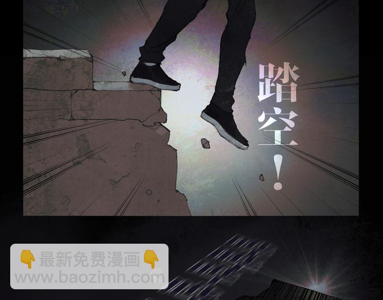 第19话 /地下/(1/2)-第20话