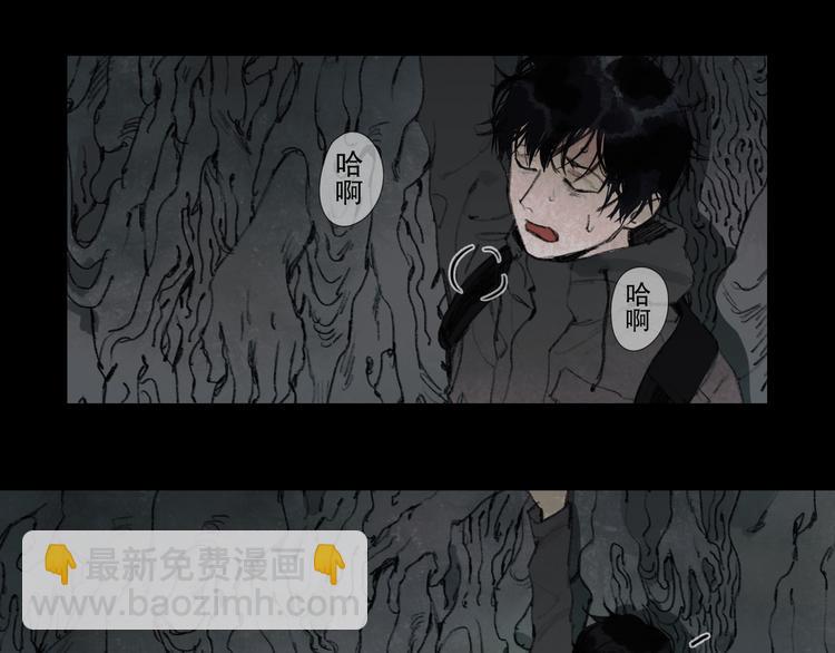 第19话 /地下/(1/2)-第20话