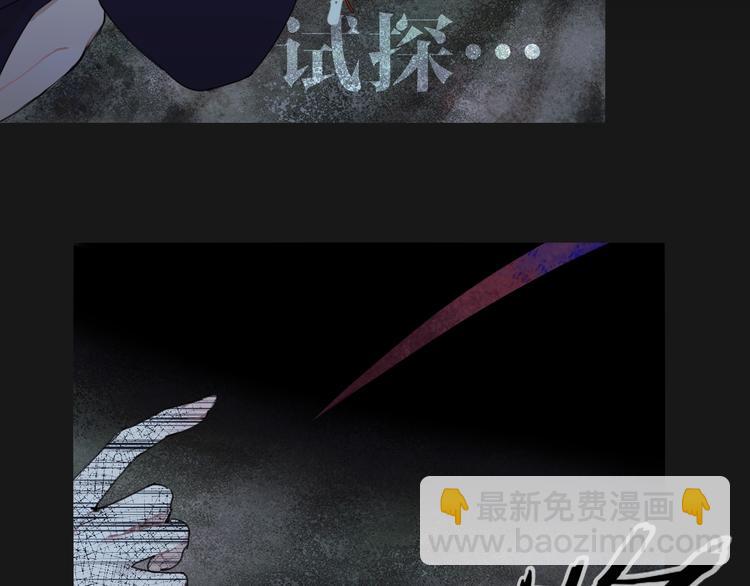 第19话 /地下/(1/2)-第20话