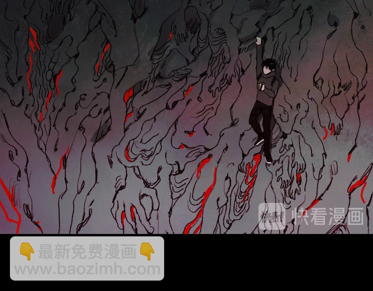 第19话 /地下/(1/2)-第20话