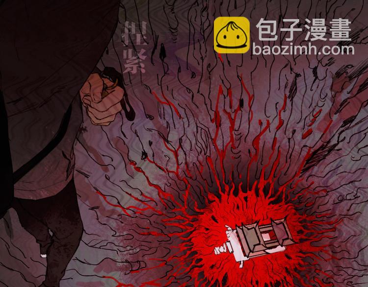 第19话 /地下/(1/2)-第20话