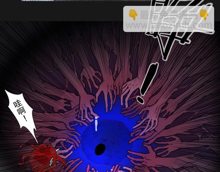 第19话 /地下/(1/2)-第20话