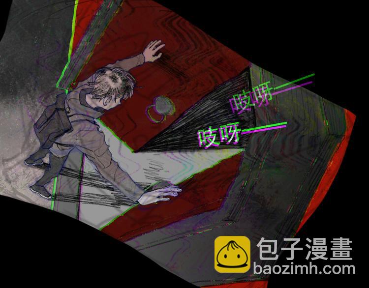 第19话 /地下/(1/2)-第20话