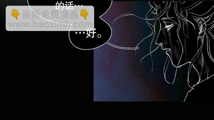 第21话 /姐姐/(1/2)-第22话