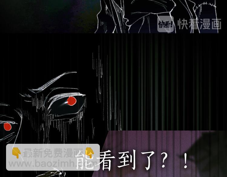 第21话 /姐姐/(1/2)-第22话