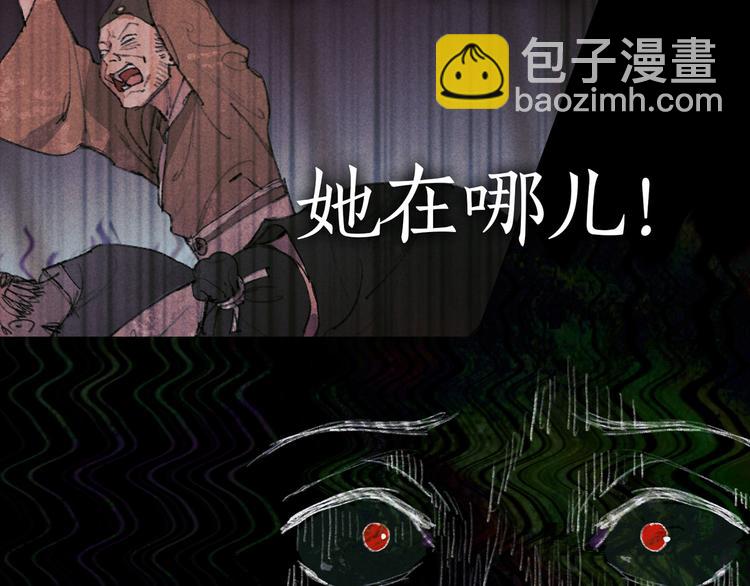 第21话 /姐姐/(1/2)-第22话