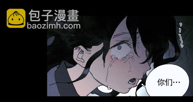 第21话 /姐姐/(1/2)-第22话