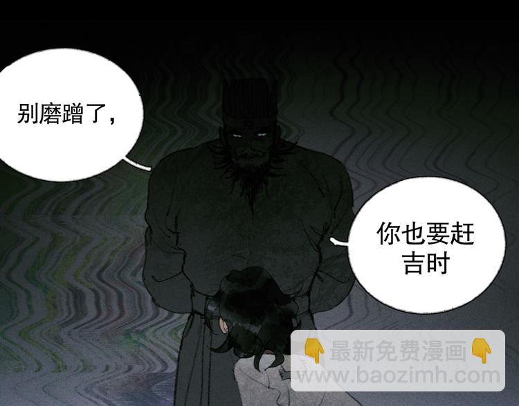 第21话 /姐姐/(1/2)-第22话