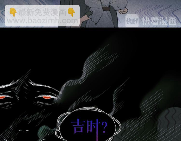 第21话 /姐姐/(1/2)-第22话