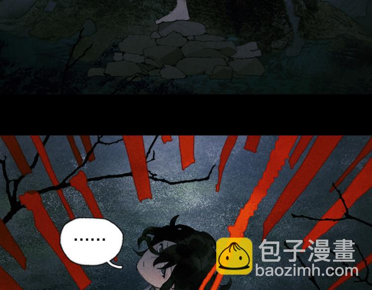 第21话 /姐姐/(1/2)-第22话