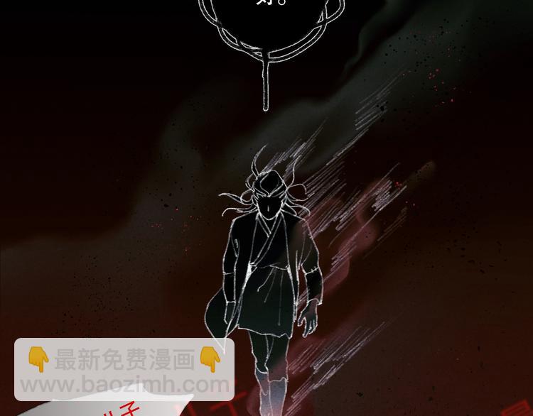 第21话 /姐姐/(1/2)-第22话