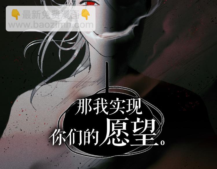 第21话 /姐姐/(1/2)-第22话