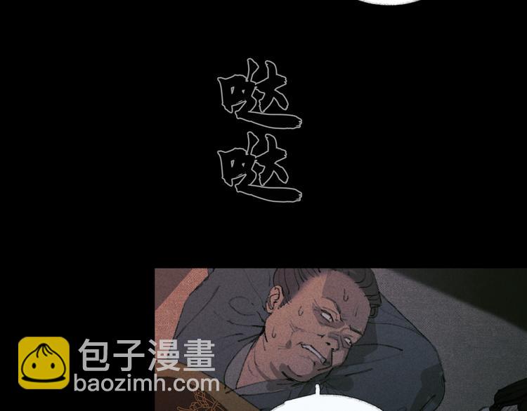 第21话 /姐姐/(1/2)-第22话