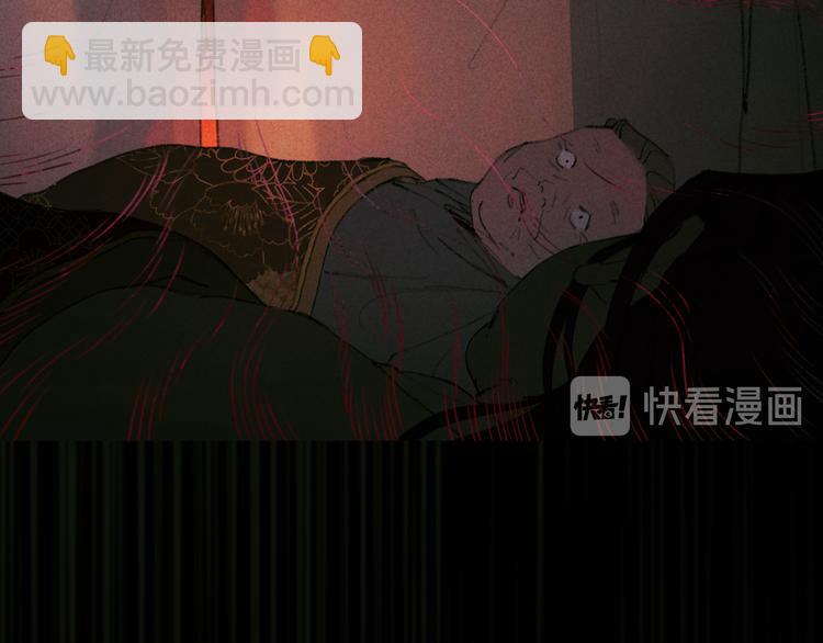 第21话 /姐姐/(1/2)-第22话