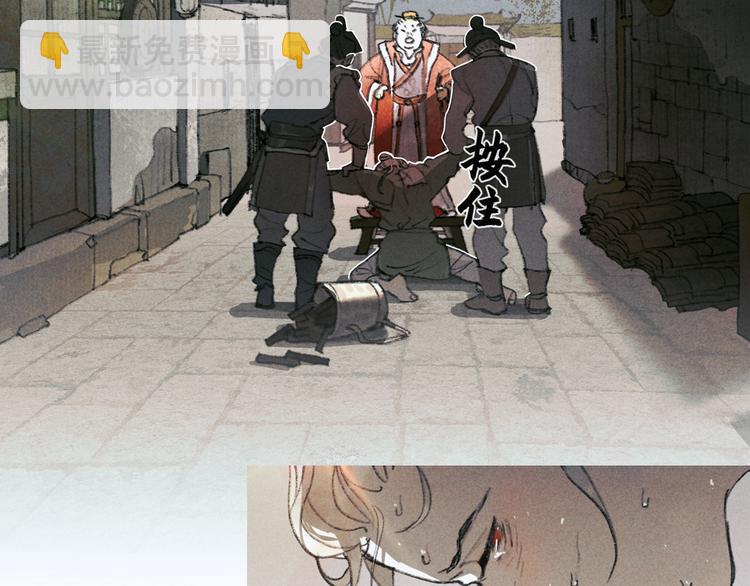 第21话 /姐姐/(1/2)-第22话