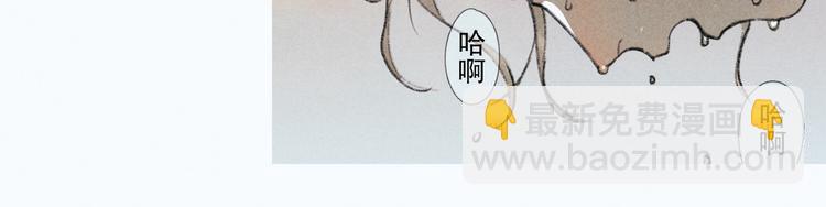 第21话 /姐姐/(1/2)-第22话