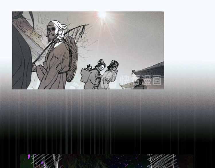 第21话 /姐姐/(1/2)-第22话