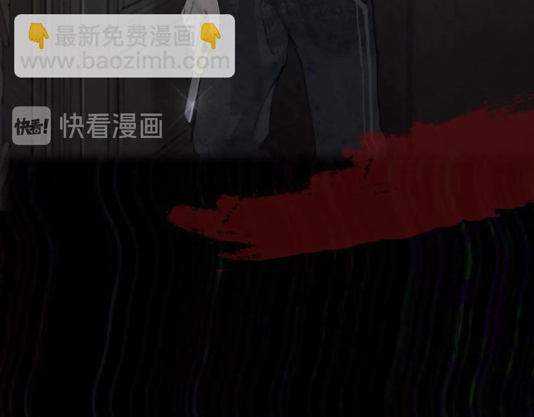 悬疑惊悚新作2月19正式上线-第26话