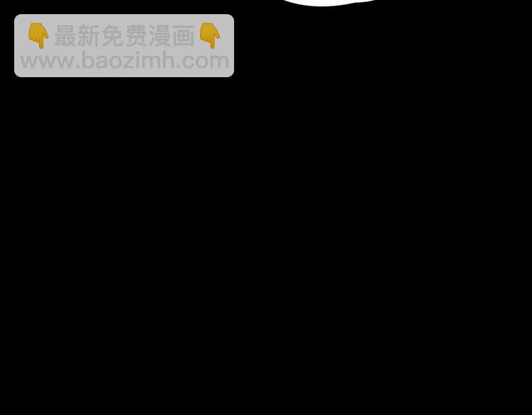 悬疑惊悚新作2月19正式上线-第26话