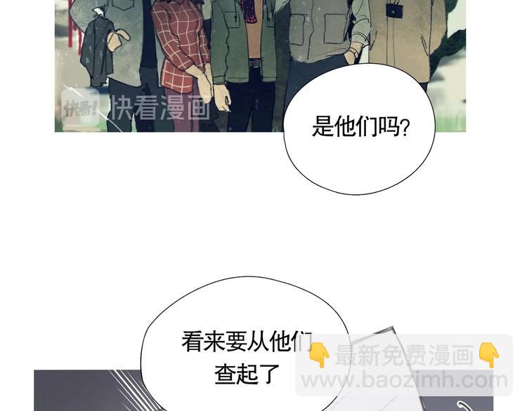 第3话 /日/记/(1/2)-第4话