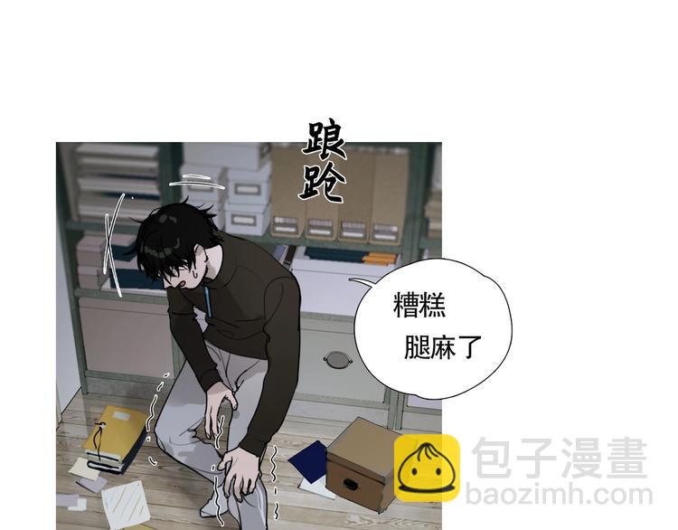 第3话 /日/记/(1/2)-第4话