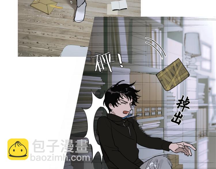 第3话 /日/记/(1/2)-第4话