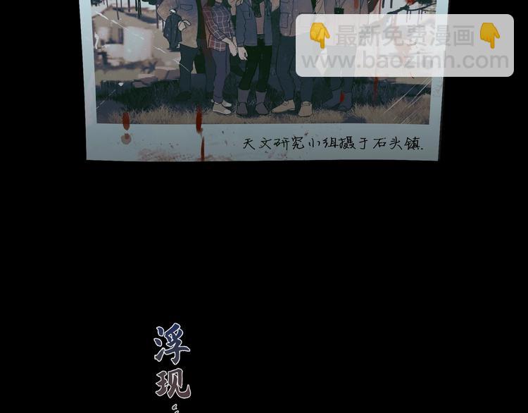 第3话 /日/记/(1/2)-第4话