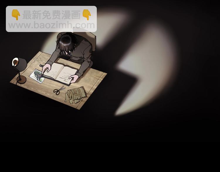 第3话 /日/记/(1/2)-第4话