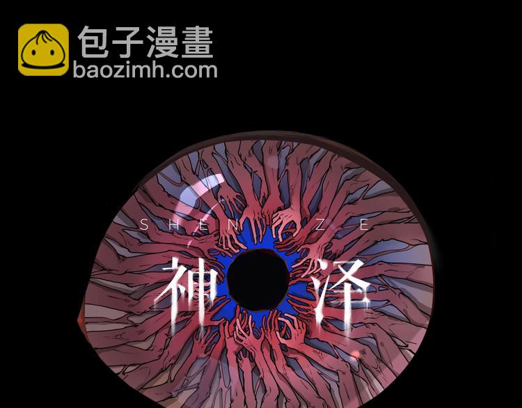 第3话 /日/记/(1/2)-第4话